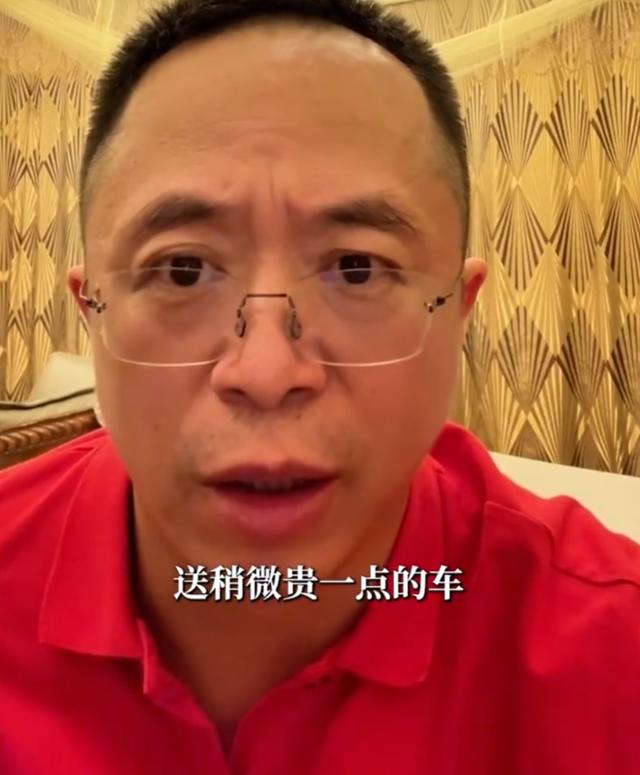 周鸿祎也准备送车：想比黄子韬送得贵