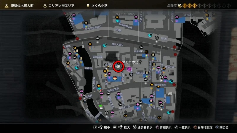 《如龙7》支线：No.25星光黯淡