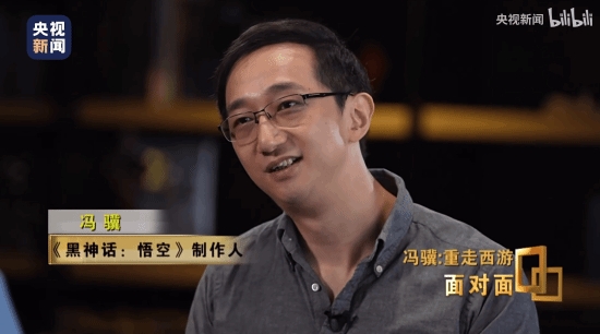 《黑神话》获央视关注：《猿公剑》制作人盛赞游戏行业环境巨变
