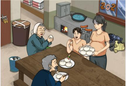 《文字来找茬》诡异的身孕通关攻略分享