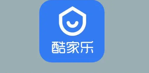《酷家乐》设计楼梯扶手操作步骤分享