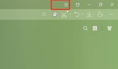 《搜狗浏览器》设置点击书签打开当前页面方法介绍