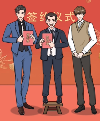 《脑洞天花板》合作愉快通关攻略