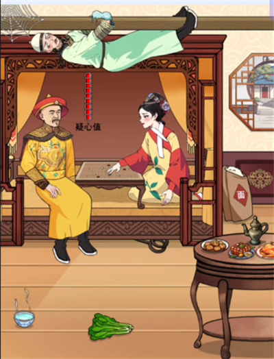 《脑洞天花板》拯救果子狸通关流程详解