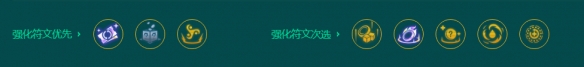 《金铲铲之战》虚空堡垒格斗阵容玩法分享