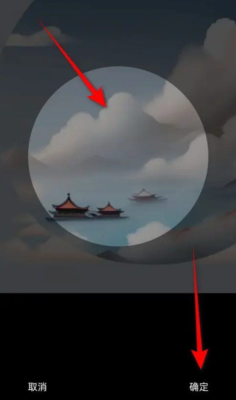 《139邮箱》换头像具体操作指南