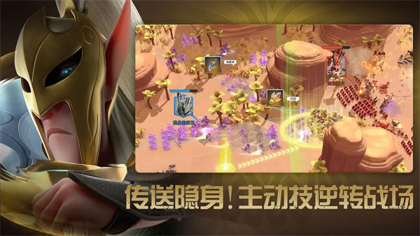 《万龙觉醒》前期快速发育详细操作流程
