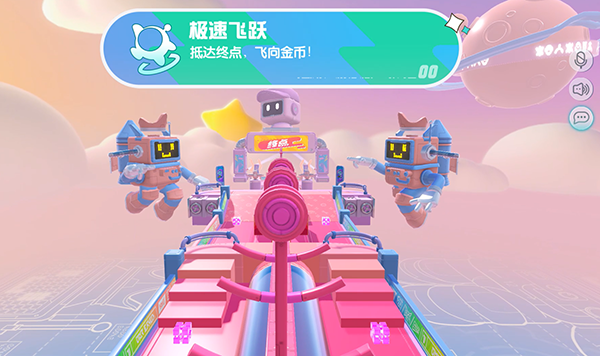 《蛋仔派对》主城上线了什么新玩法