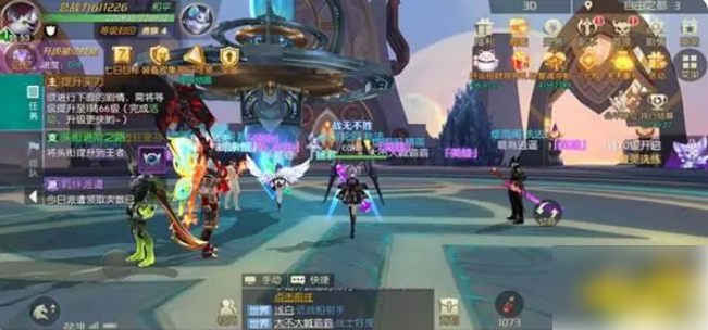 《剑与轮回》跨服公会战玩法攻略一览