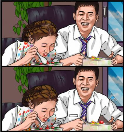 《文字玩出花》开怀大笑3怎么过