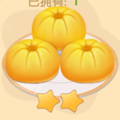 《摩尔庄园》杰克南瓜酥怎么制作