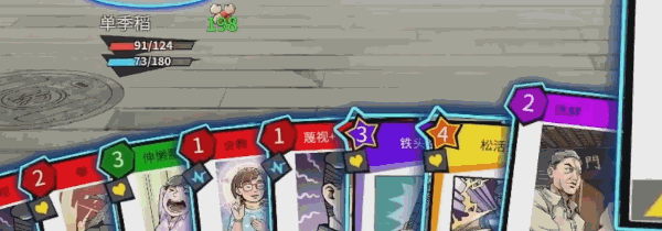 《退休模拟器》怎么玩，玩法攻略一览
