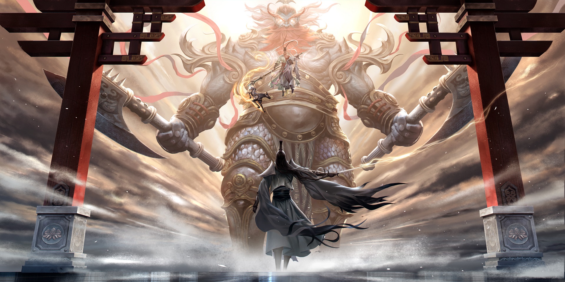 《一念逍遥》2023年12月5日天机密令
