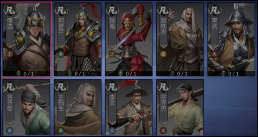 《剑侠世界3》武当怎么玩？武当玩法攻略