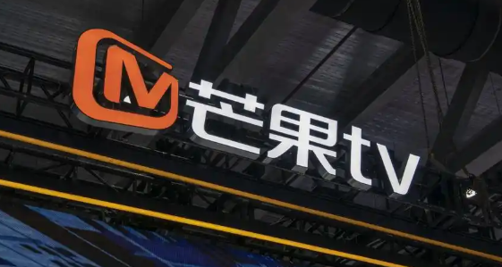 《芒果TV》切换账号操作方法介绍