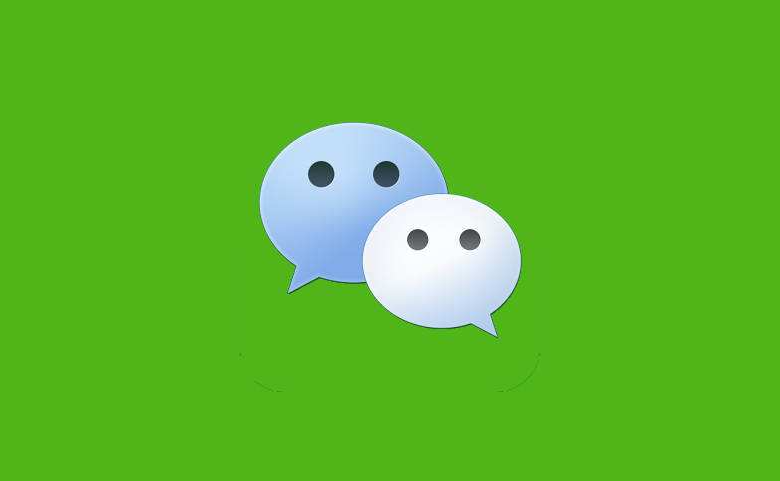 微信支付变成了服务？微信支付不见了怎么回事