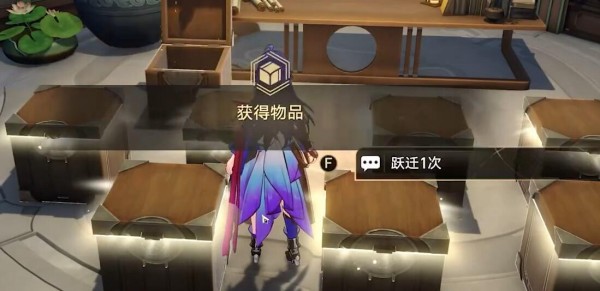《崩坏星穹铁道》捉鬼小队一百万订阅通关攻略