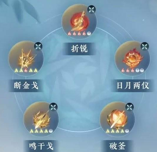 《逆水寒手游》龙吟打造属性介绍