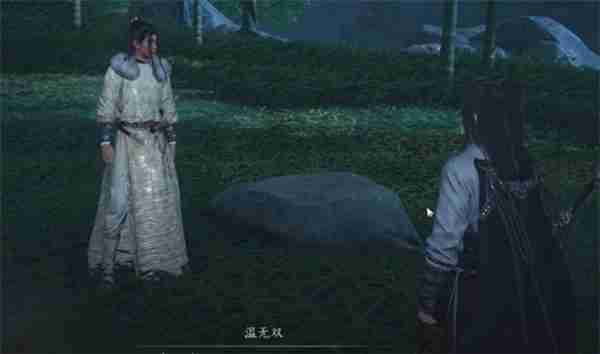 《燕云十六声》花下眠隐藏任务如何攻略