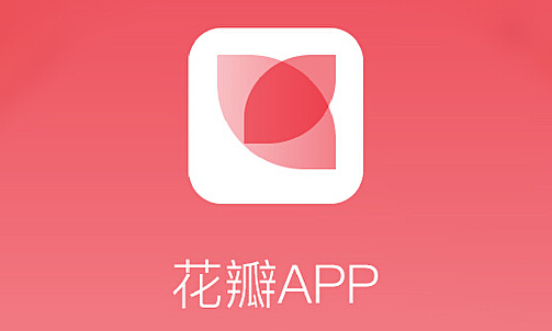 《花瓣剪辑》如何去除视频原声