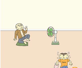 《藏起试卷吧》关卡25通关攻略