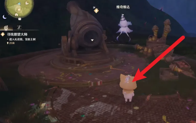 《无限暖暖》怎么礼花筒发射上树