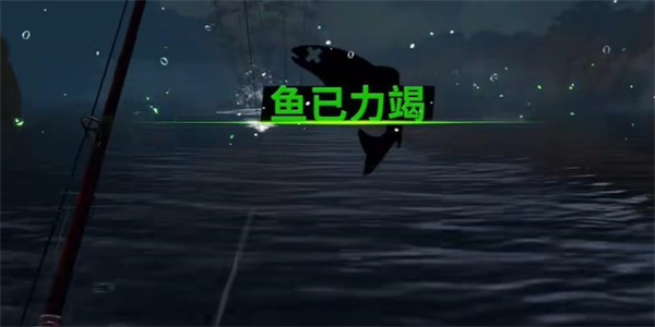 《欢乐钓鱼大师》收割者最新获取方式