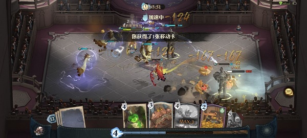 《哈利波特魔法觉醒》如何搭配钢琴家卡组
