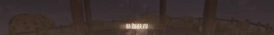 《无限暖暖》挂机快速刷噗灵攻略