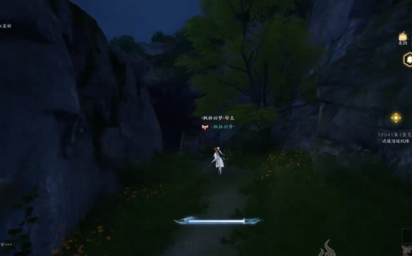 《诛仙世界》异相试炼黄泉鬼差在哪