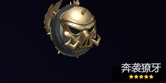 《绝区零》凯撒音擎具体选择技巧