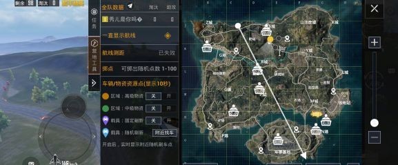 和平精英矿场打卡点在哪里 吃鸡双生树打卡位置合集