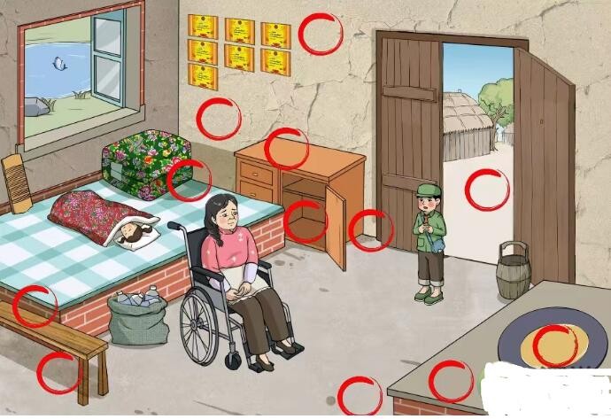 《文字来找茬》凑医药费怎么通关