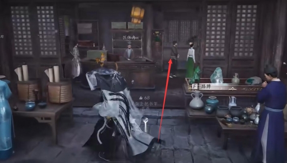 《燕云十六声》鸟兽虫鱼怎么完成