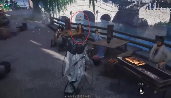 《燕云十六声》鸟兽虫鱼怎么完成