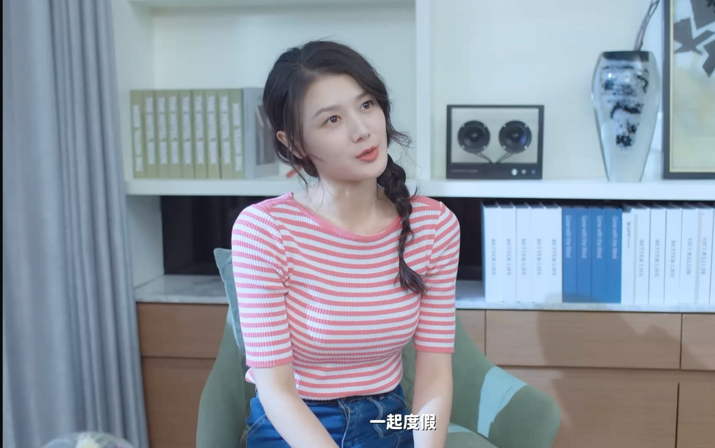 《完蛋！我被美女包围了！》结局沈彗星篇攻略