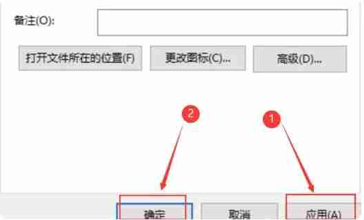 《Steam》白屏加载不出来解决方法介绍