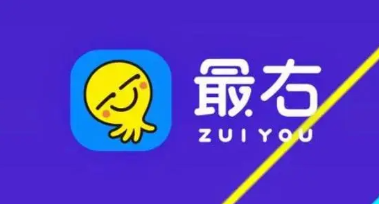 《最右》匿名发帖操作方法介绍