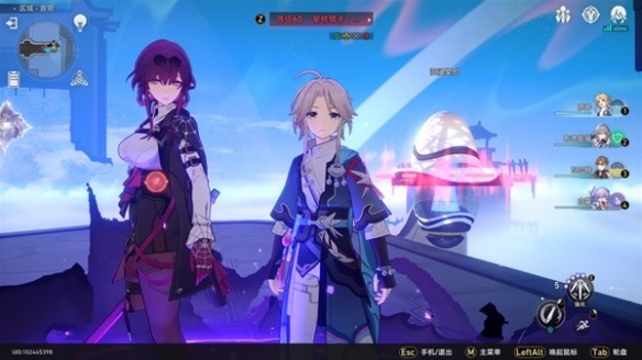 《崩坏星穹铁道》彦卿模拟宇宙配队攻略