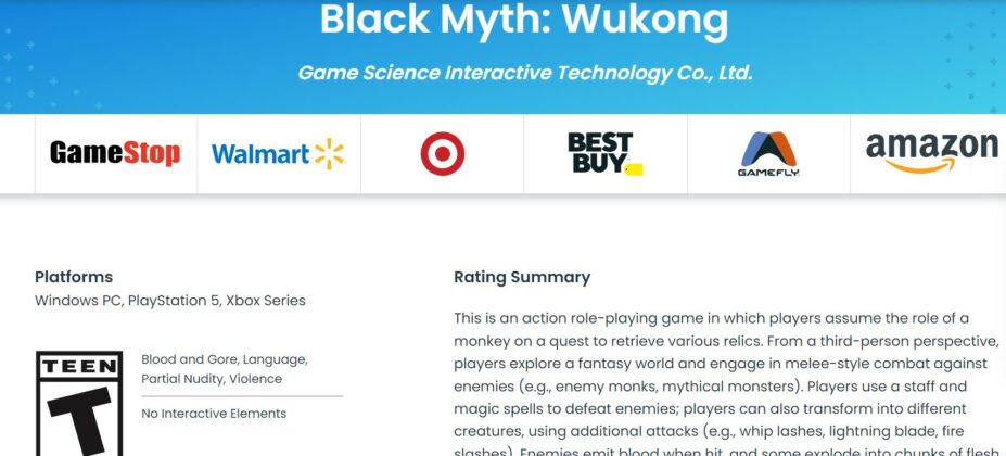 《黑神话：悟空》通过ESRB评级，Xbox版本或将推出