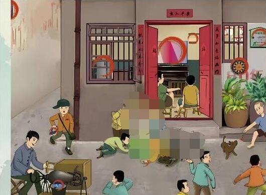 《文字王者》八零回忆一怎么通关