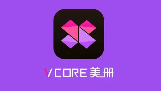 《美册》如何拼接合并视频