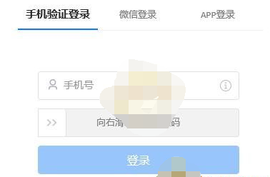 《ToDesk》使用方法介绍
