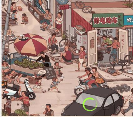 《文字来找茬》85年街道怎么通关