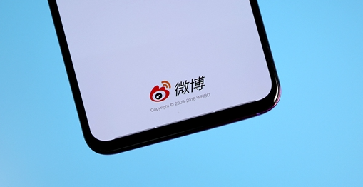 《微博》热搜即将大变身：增加热搜解释标签等内容