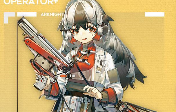 《明日方舟》雪雉天命勇者皮肤一览