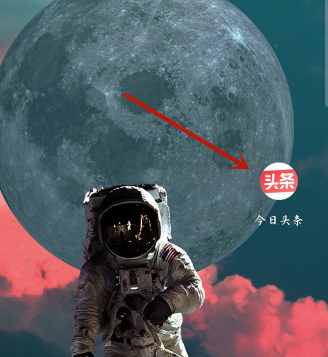 《今日头条》黑名单查看方法介绍
