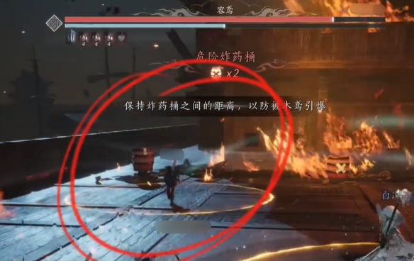 《燕云十六声》侠境打法攻略
