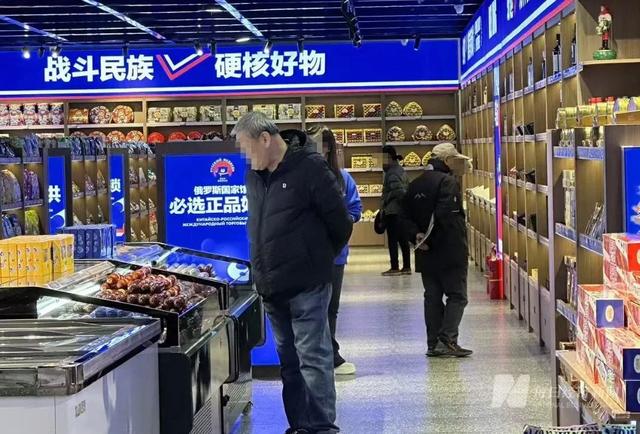 疯狂开业的俄罗斯商品馆被立案调查，商品广告涉嫌违法