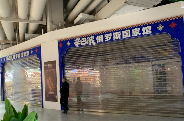 疯狂开业的俄罗斯商品馆被立案调查，商品广告涉嫌违法